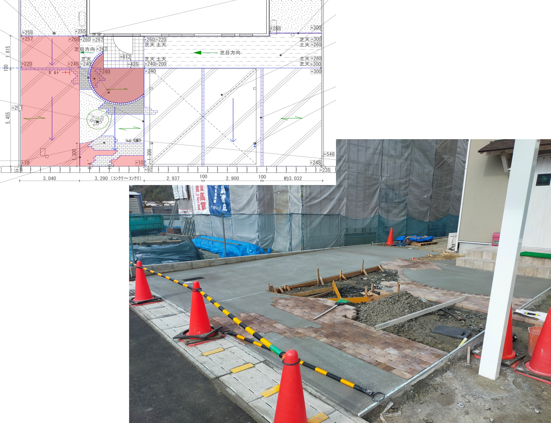 浜田市 外構工事 カーポート設置工事中の施工図と現場写真