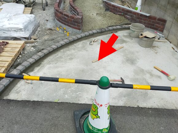 浜田市 外構リフォーム 施工前後の比較写真